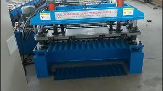 Corrugated roofing sheet roll forming machine#corrugatedsheet #machine #rollformingmachine