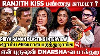 Fatman Ravinder Evicted..அவர் வெளில போக காரணம் இதுதானா..Priya Raman Reveals | Ranjith | VJS | BB8