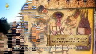 גיא בן הינום ופולחן המולך