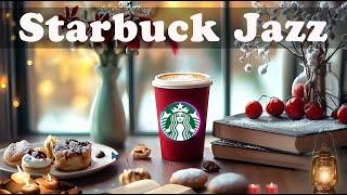 스타벅스 매장음악 실시간 음악 매장음악 광고없는STARBUCKS Soothing Jazz for work and study