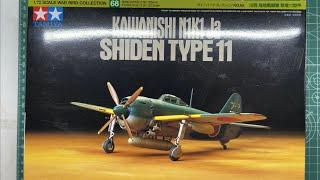 Tamiya Kawanishi N1K1 Ja Shiden Type 11 1/72 Scale Model Aircraft