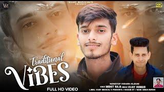 Latest Himachali Video Song 2023||Traditional Vibes||Mohit Raja||Vijay||Vijay Musicals||