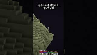 이쉐끼가 어딜