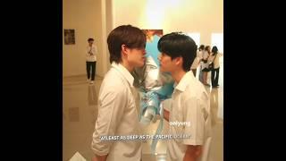 I wanna be yours | We are the series ep 14 | #weare #thaibl #BL #edit #shorts