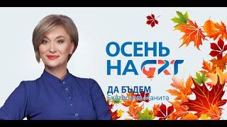 Да бъдем… отново  в село Колибабовка.  Тук се съхраняват  културата и традициите на българите.