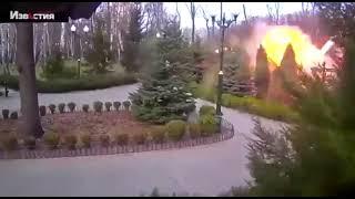 [CCTV] Video shows shelling of Gorky Park in Kharkiv, Ukraine.