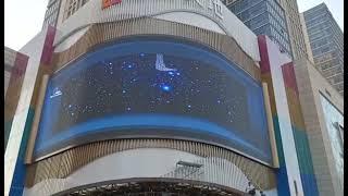 Outdoor Fixed LED Display