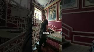 Как найти своё с помощью метода Лары Бельбрут. Отзыв клиентки о наставничестве #астролог #бизнес