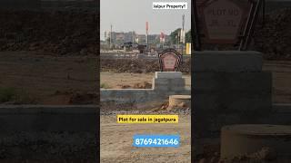 Jda approved plots for sale in jagatpura jaipur #shortsfeed#viral#trending#shorts#property#homes