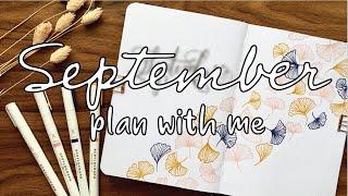 ginkgo leaf theme | September 2020 Plan With Me