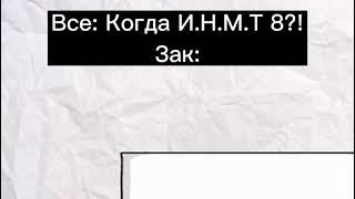 Депрессия Зака Смотреть Бесплатно Без Смс Регистрации Чтоб Мама Не Увидела.