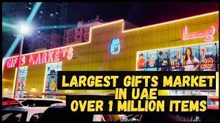 Largest 1-20 aed shopping market in UAE #gifts market #biggest ramdan shopping  #cheapestgiftmarket