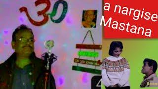 Aye Nargise Mastana // ft.Vinay Mehta // (Cover)️