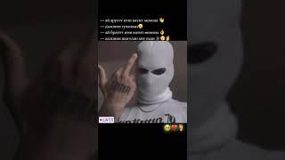 Да асабт қайдш кн