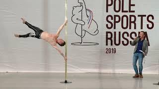 Ultra Pole Battle 2019 Alexander Baranov vs Evgeniy Tesla