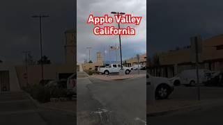 Apple Valley California town hall | Moving to Apple Valley California