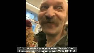 ПРИКОЛЫ 2019 - ПОДБОРКИ СВЕЖИЕ