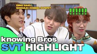 SEVENTEEN HIGHLIGHT Compilation