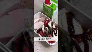 한달동안 200시간 공부하면?