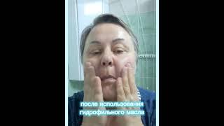 Три правила использования гидрофильного масла Атоми