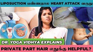 "Daily ரெண்டு தடவை Panties Change பண்ணனும்" - Dr. Yoga Vidhya Latest Interview | Episode 6