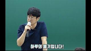 D 100일을 맞이한 아가들에게