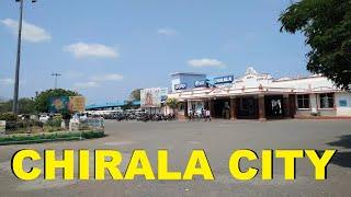 Chirala City | Chirala City Video | chirala Andhra pradesh