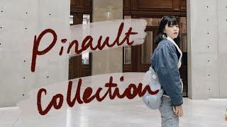 Most Popular Gallery in Paris NOW! 巴黎时下最火美术馆｜安藤忠雄重建｜开云老板私藏【COUCOUPARIS.03】