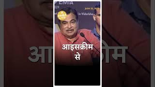 Amul और Mother Diary के Business Plan पर बोले Nitin Gadkari | Paisa Live