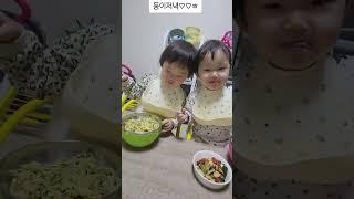 혼자서 쌍둥이 키우는 아빠입니다 응원해주세요 건강하게 잘키우겠습니다 