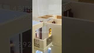 Express Astra Duplex - 4 BHK 2325 SQFT | 7292040976 | #realestateinvesting