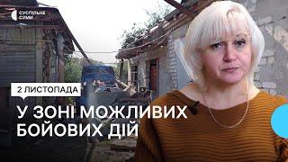 Ямпільська громада на Сумщині належить до зони можливих бойових дій: чи вплине це на мешканців