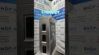 Мойка самообслуживания - типы пультов МСО #мойкасамообслуживания #бизнесподключ #автомойка