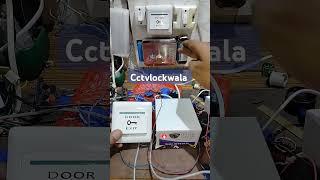 Electronic Door Lock switch button connection 24v DC supply Hawk Vision #cctvlockwala #lockwalabhai