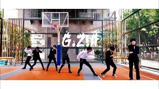 B.T.S (방탄소년단) - Fake Love | 댄스팀 G.Z.A (가즈아) 안무 | DNCE