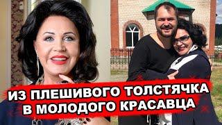 Каким стал муж Надежды Бабкиной