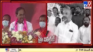 High Voltage : CM KCR Vs Bandi Sanjay - TV9