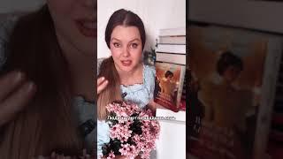тгк Книжный блогер Надя Тим