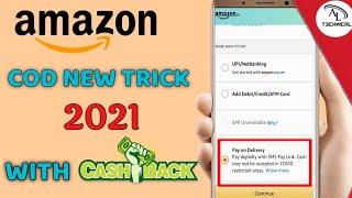 Amazon Pod Trick 2021 | Amazon Offer's Today 2021 | Amazon Code Trick in Mobile | Amazon New Offer