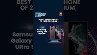 We have the winners of #IndianGadgetAwards2022! Meet the best camera phone of 2022 (premium)