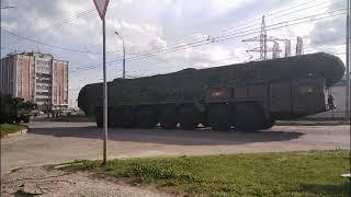 Nuclear missile complex YARS. Yoshkar-Ola, Mari El, Russia. Is Pleshy preparing for World War III?