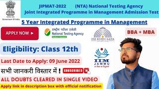 JIPMAT 2022 | Joint Integrated Programme in Management Admission Test | NTA 2022 | Class 12|Syllabus