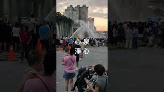 2025年5月31日