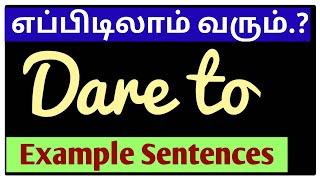 Dare to / Spoken English in Tamil, Quasi Semi Modal Auxilaries, Grow Intellect