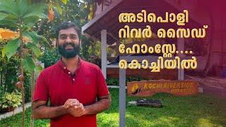 KOCHI RIVERSIDE HOMESTAY | A DAY WITH SHIJO | VLOG 6