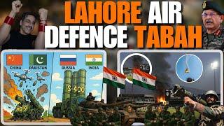 Pakistani Missile ko Indian Air Defence System ne hawa me puss kar diya Larohre Air defence Tabah