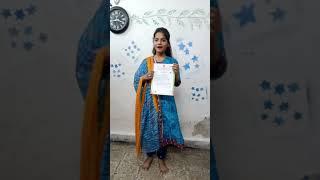 Iqra Computer Education, Diploma 8n Financial Accounting batches.