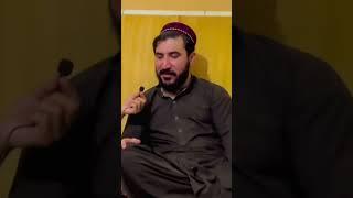 Manzoor Ahmad pashteen Interview Anwar Mezbaan part 1 Pashto Interview Gilaman wazir  #ptmkhyber