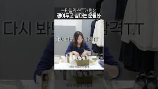 어떻게 이렇게 예쁠 수가 있나요