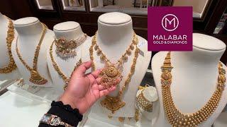 Malabar gold latest necklace collection with price and wt gold antique jewellery ethnix collection